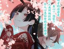 可爱过敏原
